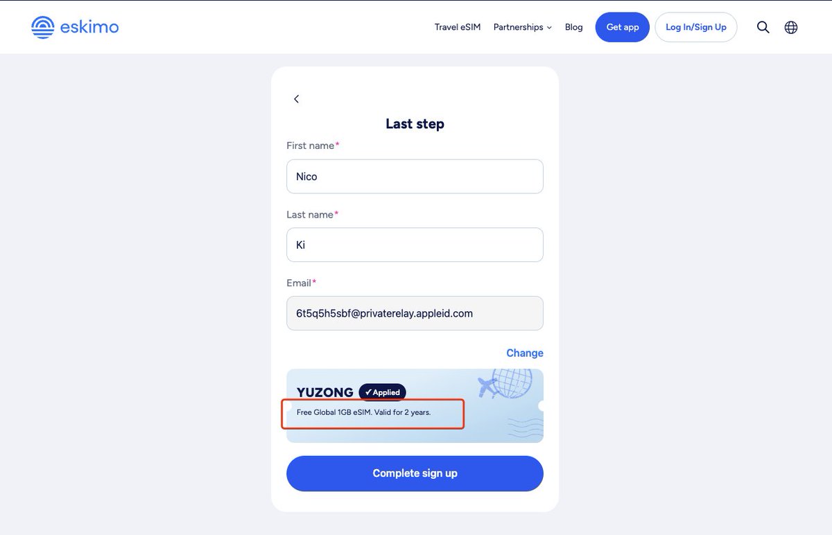 Eskimo 应用领取免费 1GB 流量卡的配图