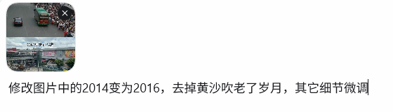 我喂给ChatGPT的提示词,提示词可以多次迭代,后期形成稳定统一的提示词