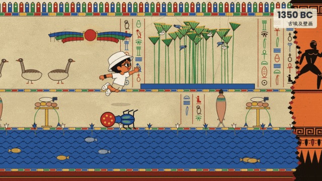 各画风角色动作帧与代码控制位置大小换帧的合成示意