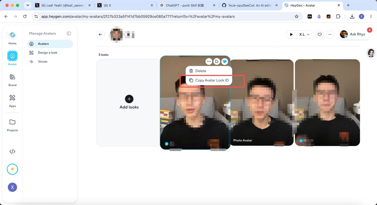 HeyGen 中形象(Look)的 ID 标识位置