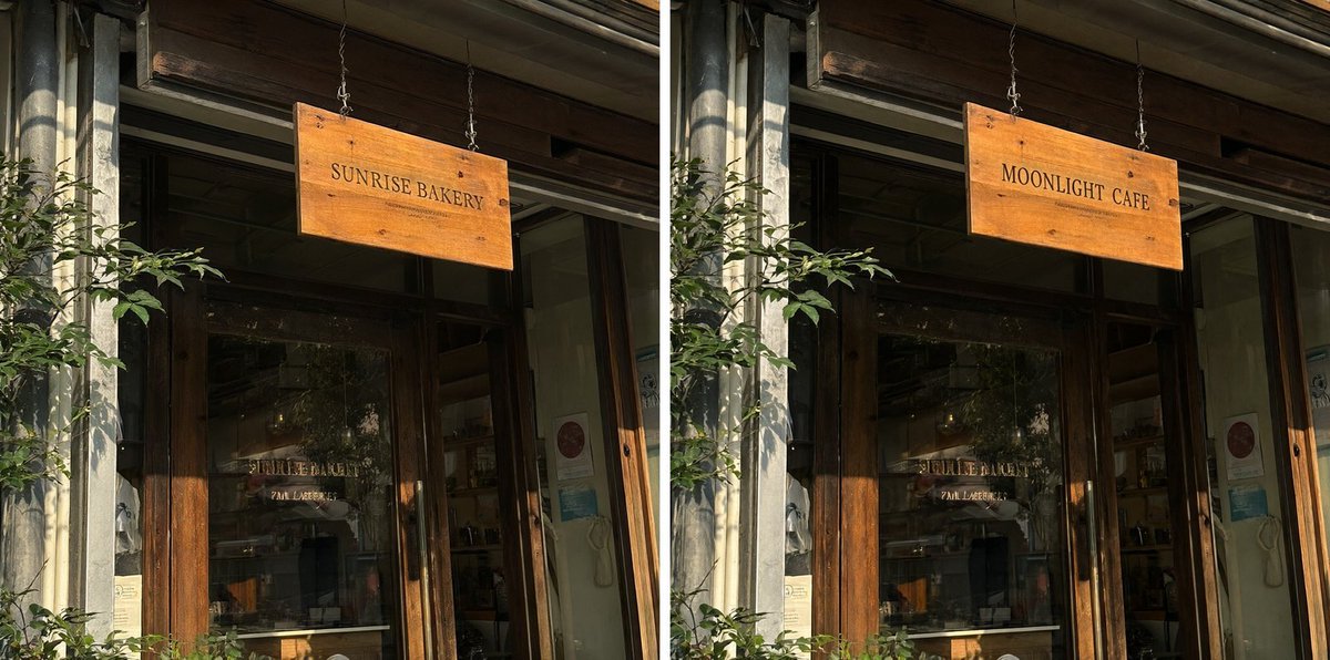木板招牌从 SUNRISE BAKERY 替换为 MOONLIGHT CAFE 的对比