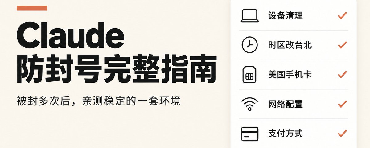 如果大家还有遇到其他问题,可以发到评论区,我会为大家答疑解惑!!!
