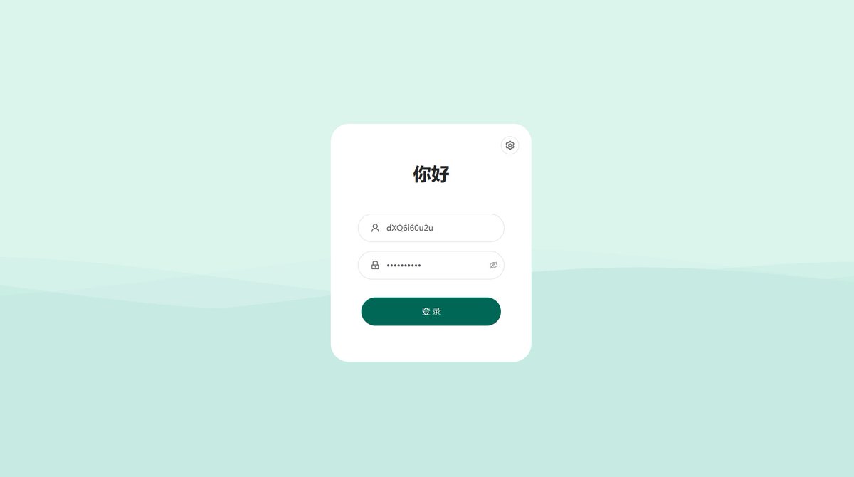 3x-ui 中添加 VLESS Reality 入站的参数配置页面