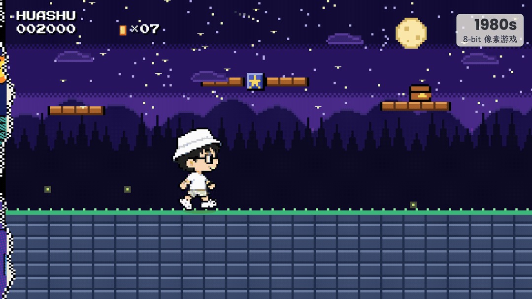 洞穴、敦煌、浮世绘、8-bit 各段落配乐乐器与调式的对应画面