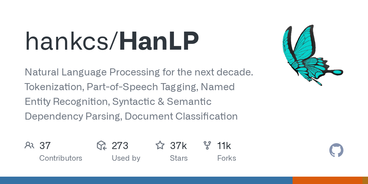 HanLP 项目在 GitHub 上的仓库页面与官方横幅