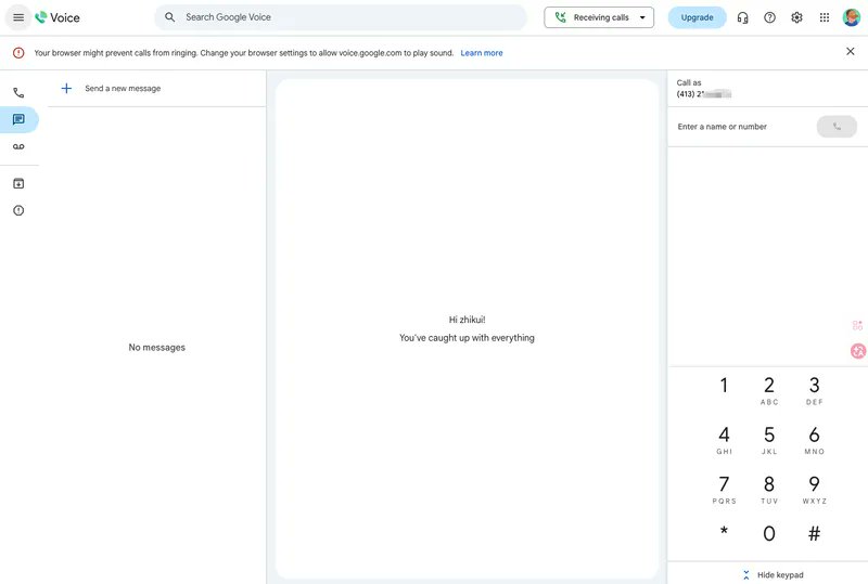 Google Voice 应用内美国号码与通话界面的截图