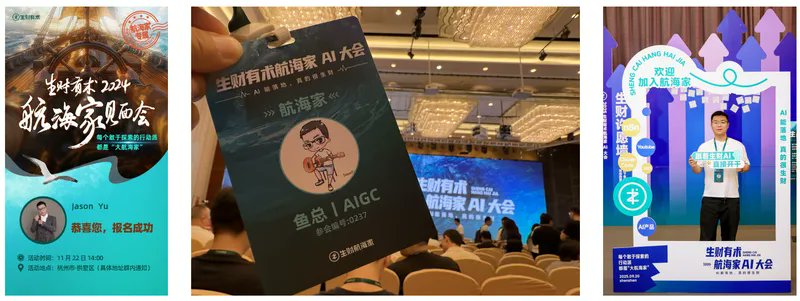 推特冷启动实操后的曝光与涨粉成果图