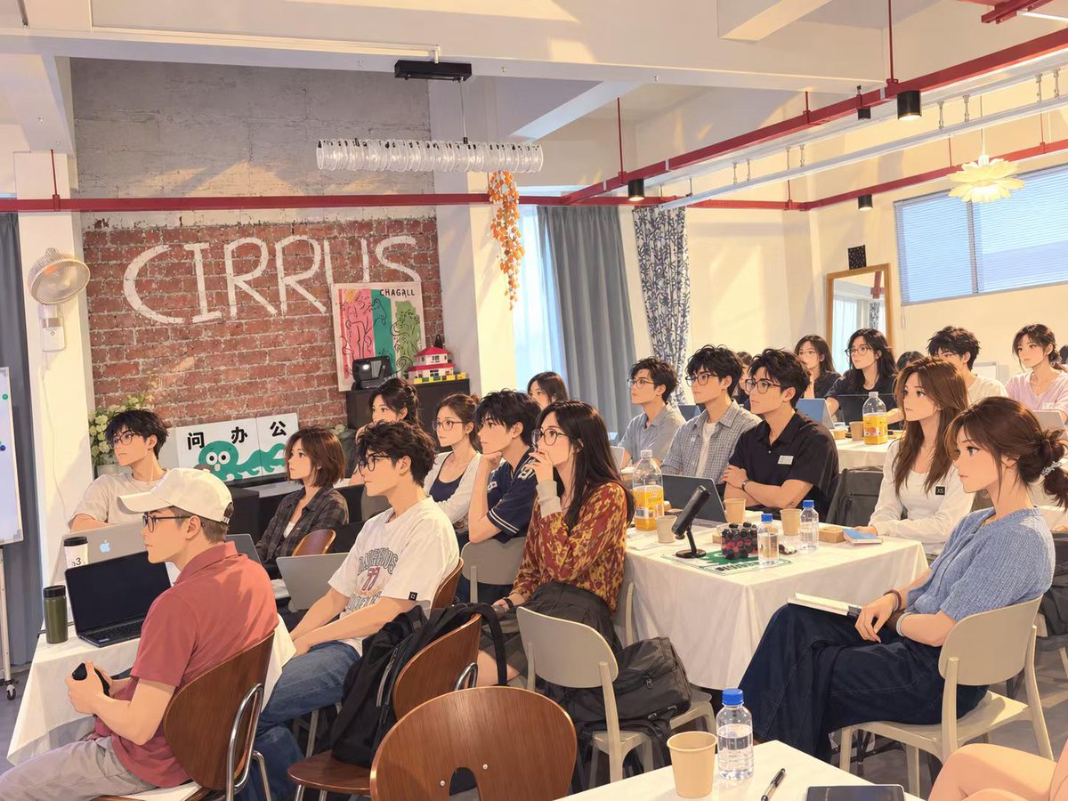 9.19 上海 AI 线下分享会现场观众满座的画面