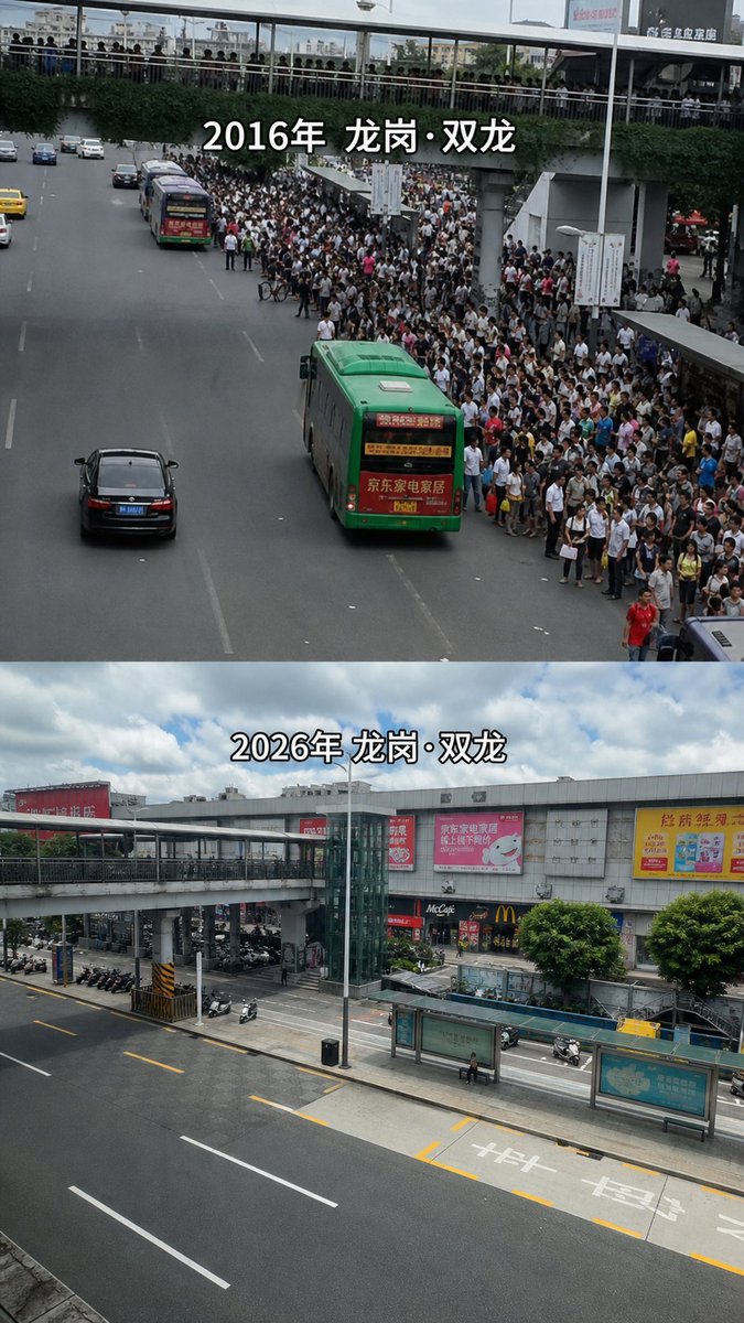 最终图片