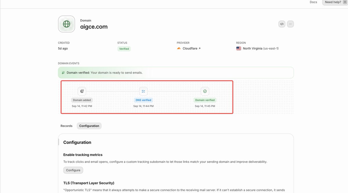 Resend Domains 页面显示域名需要添加的 DNS 记录