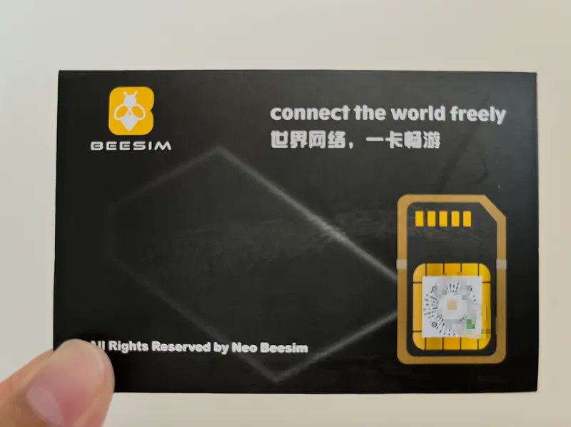 BeeSIM 蓝牙 eSIM 工具卡实物或包装截图