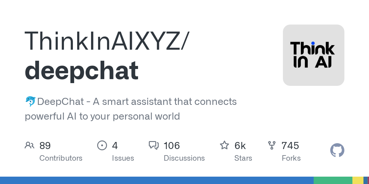 DeepChat 桌面客户端主界面,左侧会话列表与右侧对话区