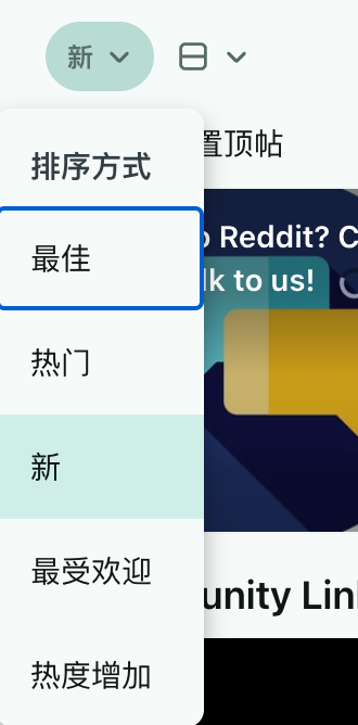 展示 T 恤马克杯等商品的帖子评论区