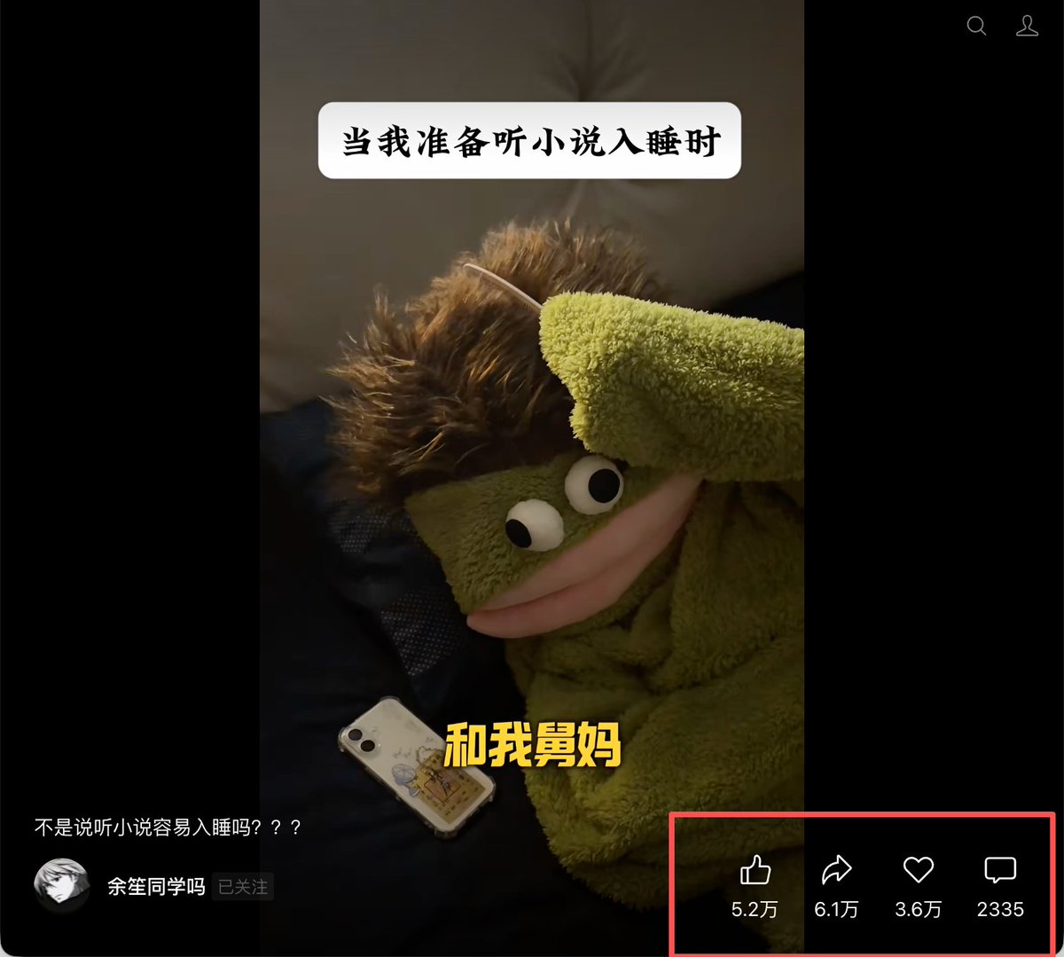 极度统一的模板：翻开他的主页，所有封面全是一模一样的构图。这种 “一眼认出” 的视觉一致性