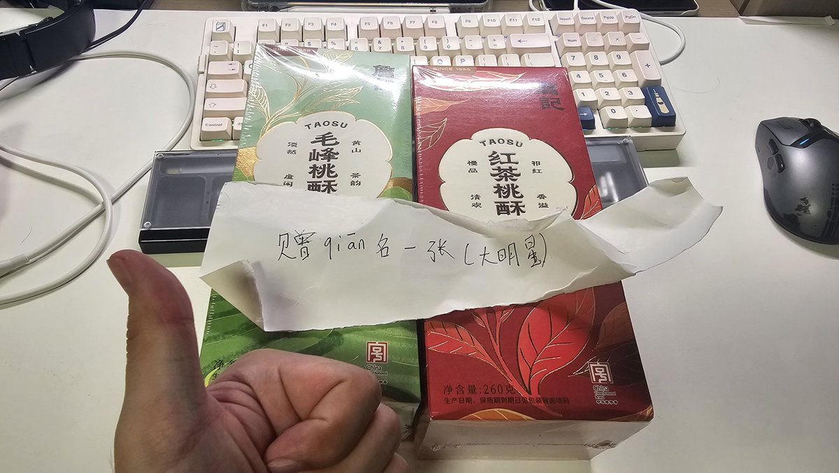 原文嵌入的 X 内容