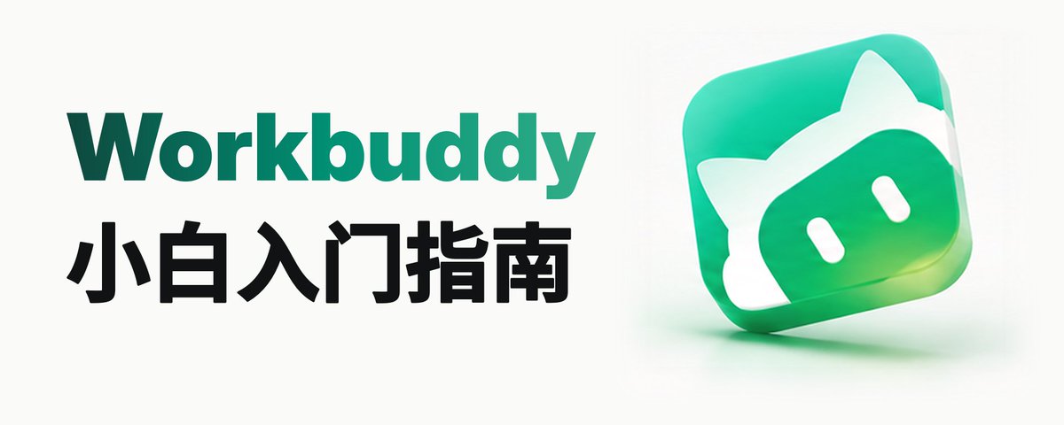 有 Logo 版效果图:品牌图形作为主视觉的极简轻科技画面