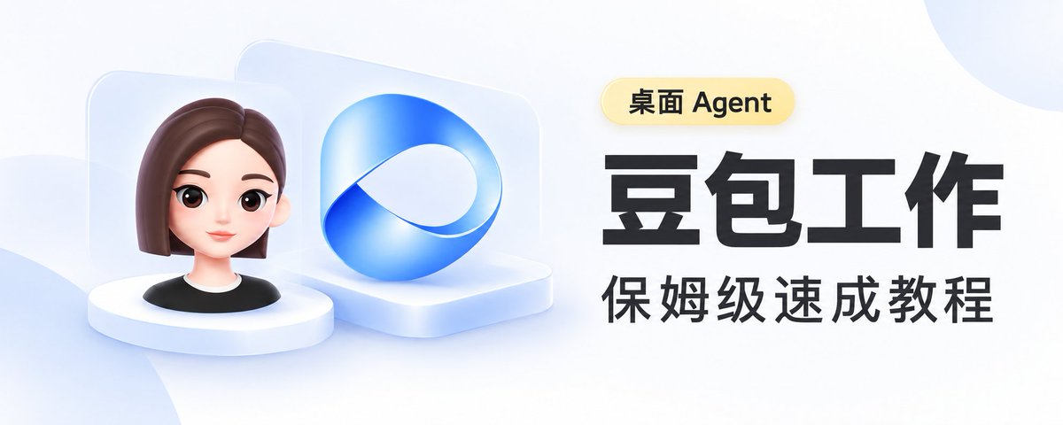 朋友圈更多干货内容,欢迎链接和围观(添加时备注来意):yjsjy0