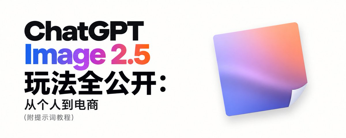 无 Logo 版效果图:展示柔和渐变与大量留白的构图
