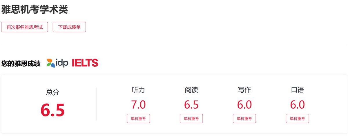 愿大家都能得偿所愿