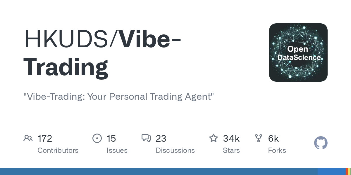 Vibe-Trading 项目仓库首页与功能入口概览