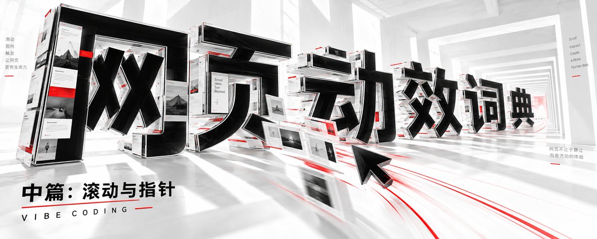 Punk|中科大管理学硕士|AI提示词、AI小白教程|Punk系列Skills作者|3个月赚