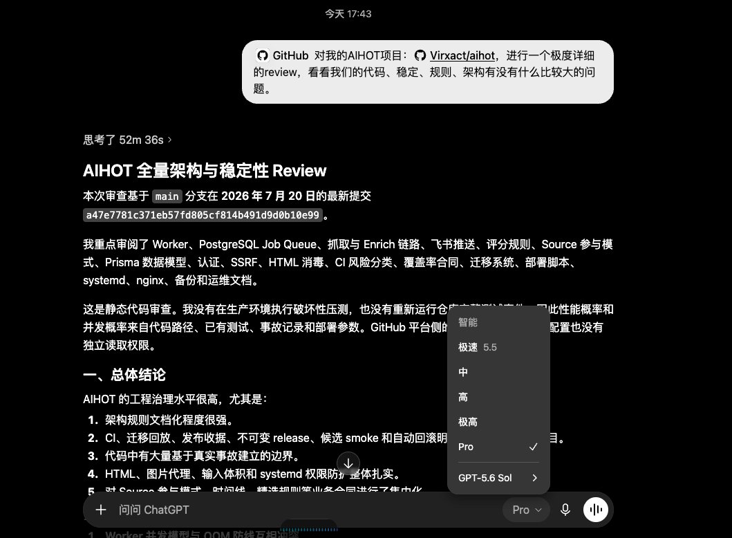 原文嵌入的 X 内容