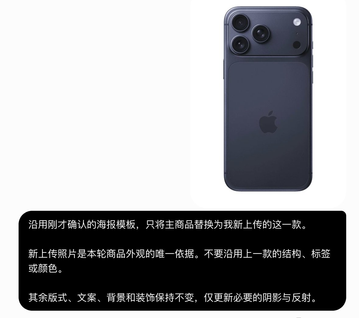 另一款商品实物照片参考图一