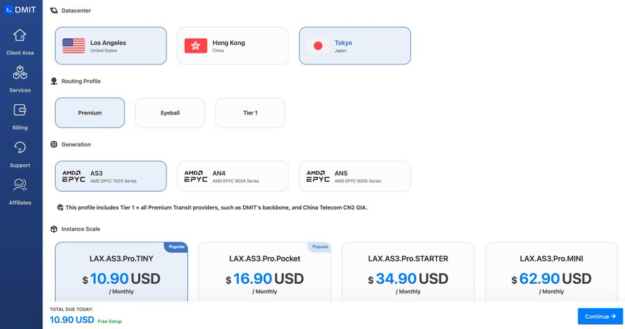 DMIT 美国 VPS 套餐的配置与价格列表截图