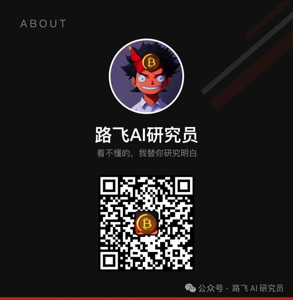公众号关注引导或资料包领取说明图