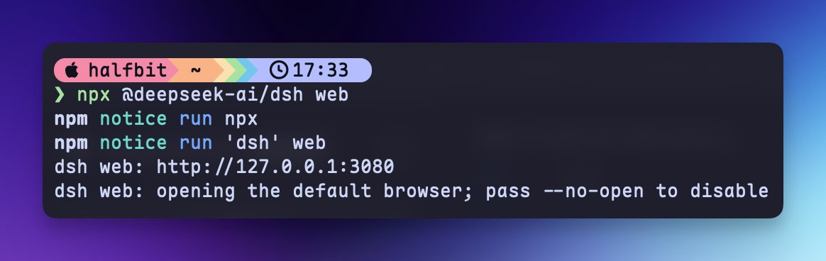 DeepSeek Harness Web 界面在 127.0.0.1:3080 打开的截图