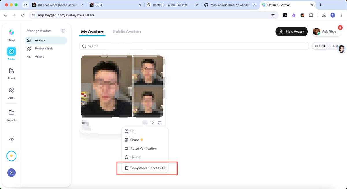 HeyGen 训练完成后显示的形象(Look)页面