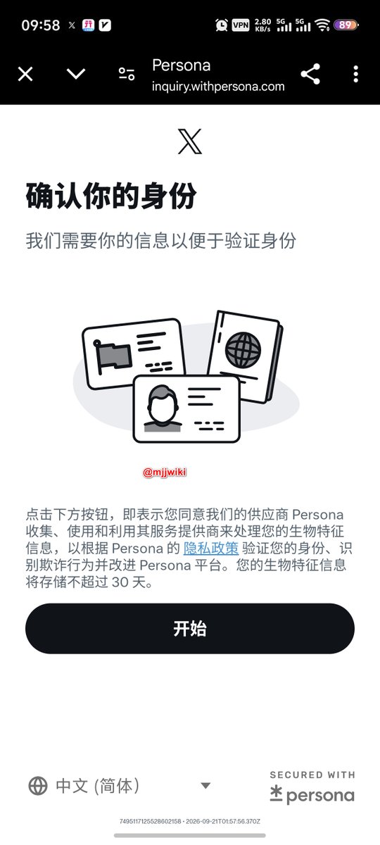 操作步骤