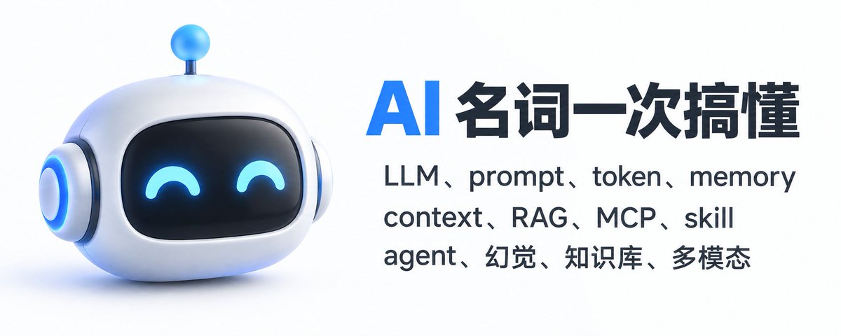 朋友圈更多干货内容,欢迎链接和围观(添加时备注来意):yjsjy0