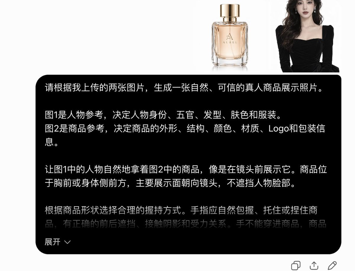 人物半身照参考图