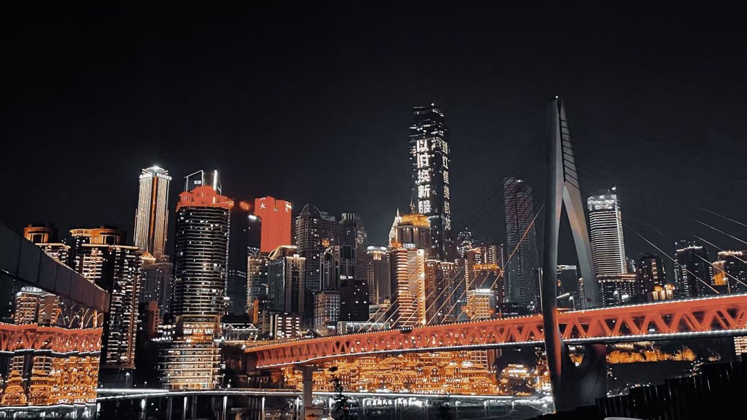 用于制作明信片的重庆嘉陵江城市夜景照片