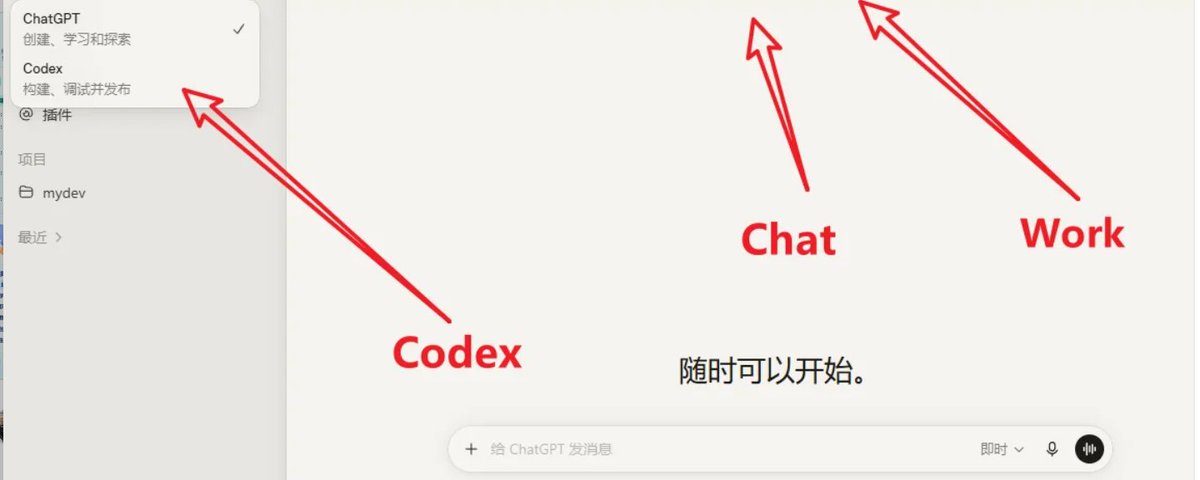 三个三|AI 工具实测博主|AI 小白教程|2 个月靠 AI 赚了5位数 |全平台粉丝近 1
