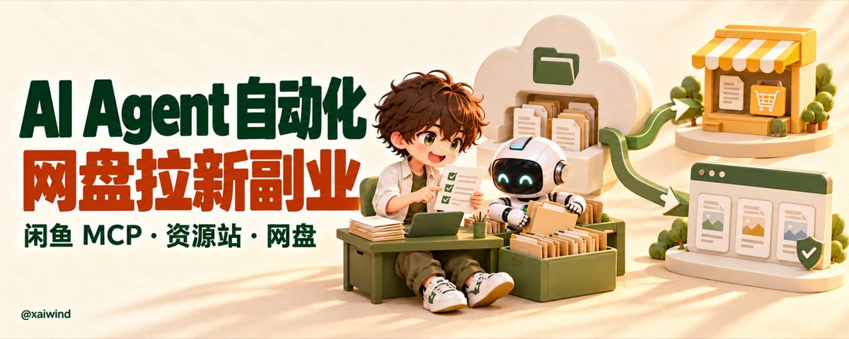 本人文章持续维护修正,有问题欢迎联系或者评论区见。每天进步一点,我们终会到达目的地!