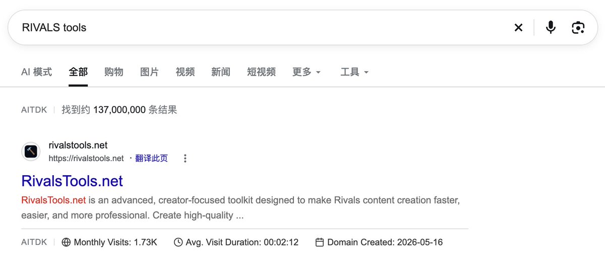 小游戏类词根组合 unblocked、online、tools、simulator 示例截图