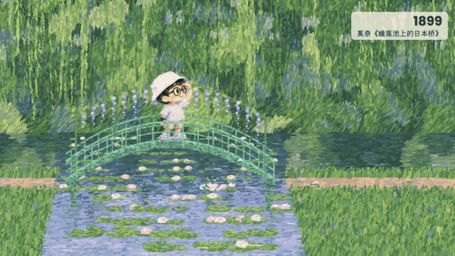 卡通形象穿越莫奈日本桥等不同画风场景的动画静帧