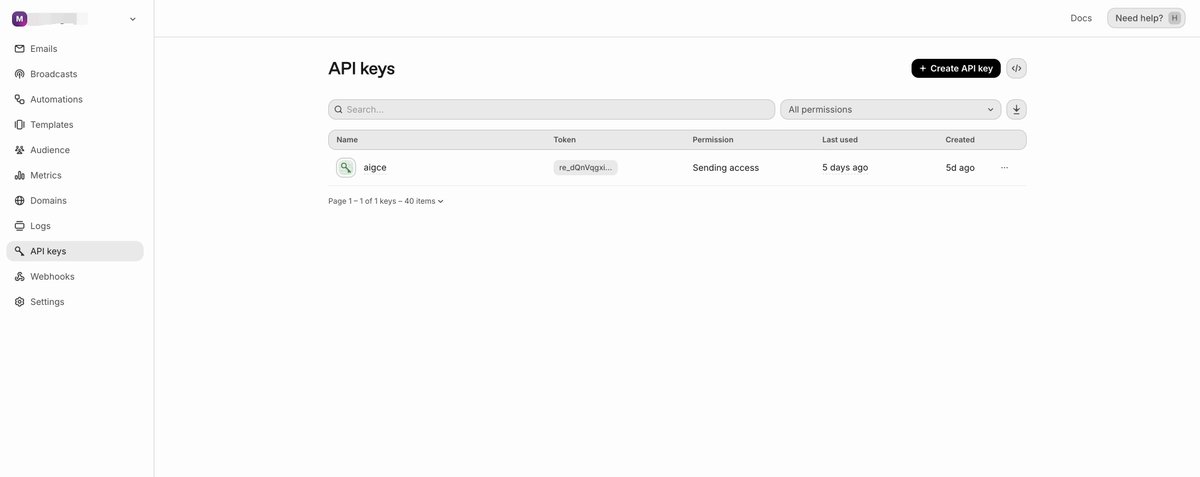 Resend 创建 API Key 时填写 Name、Permission、Domain 的表单